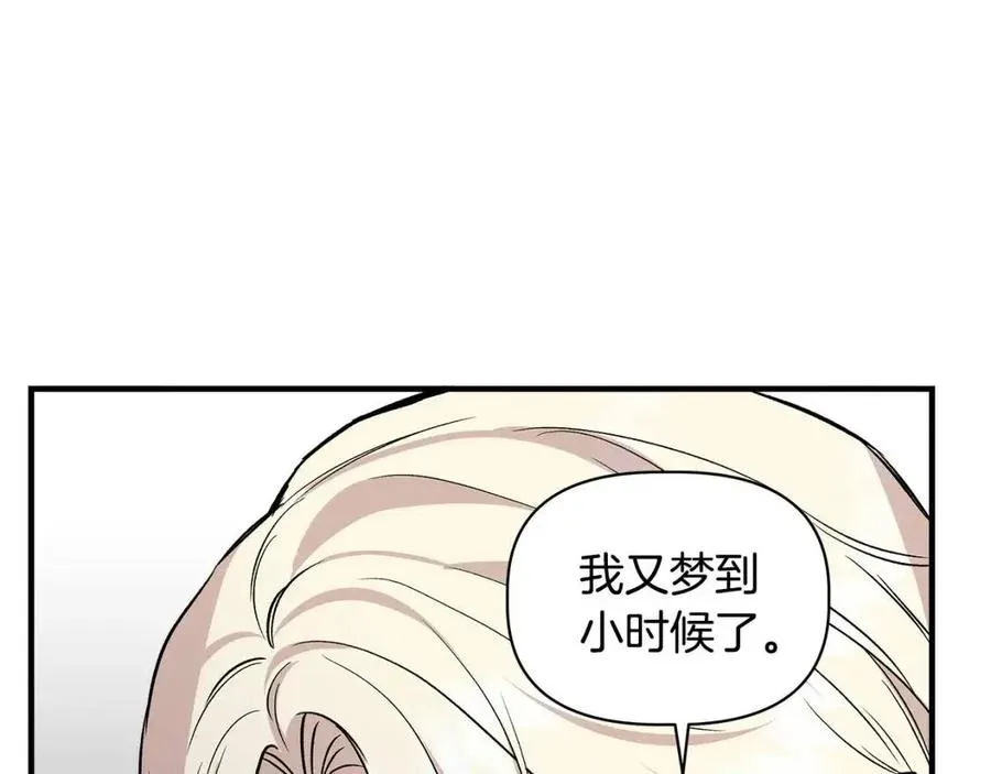 第303页
