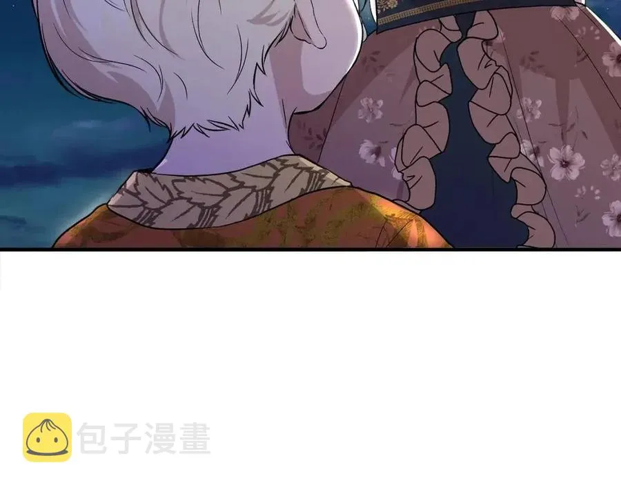 第225页