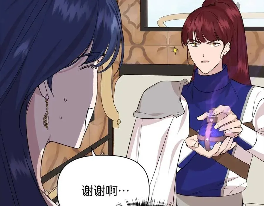 第237页