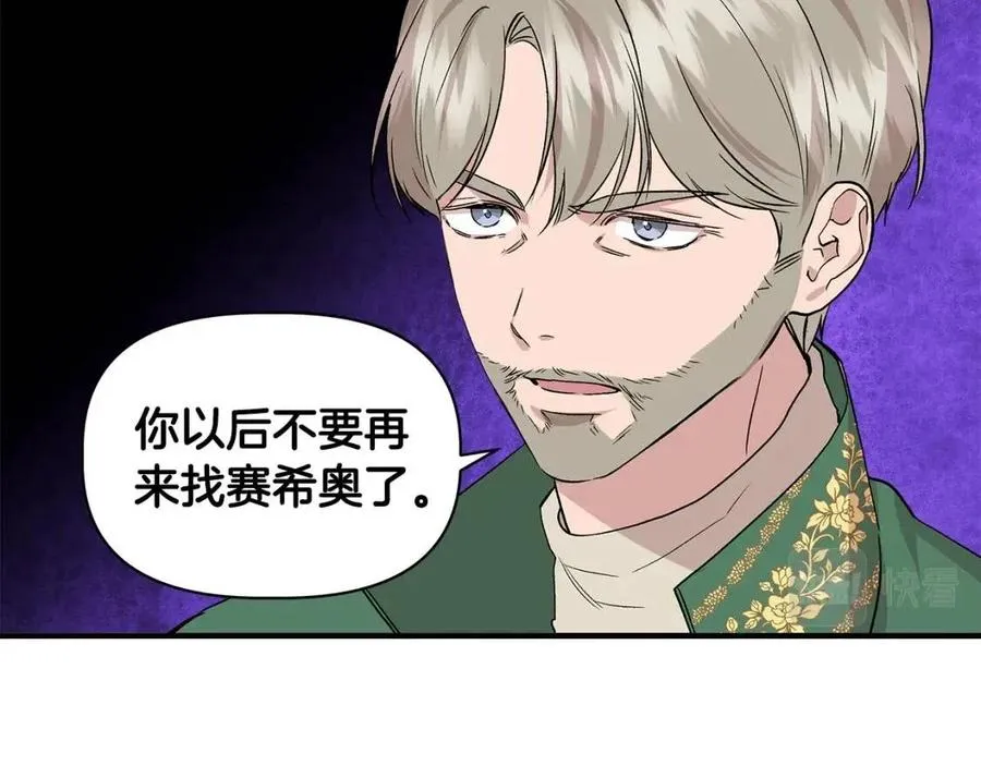 第390页