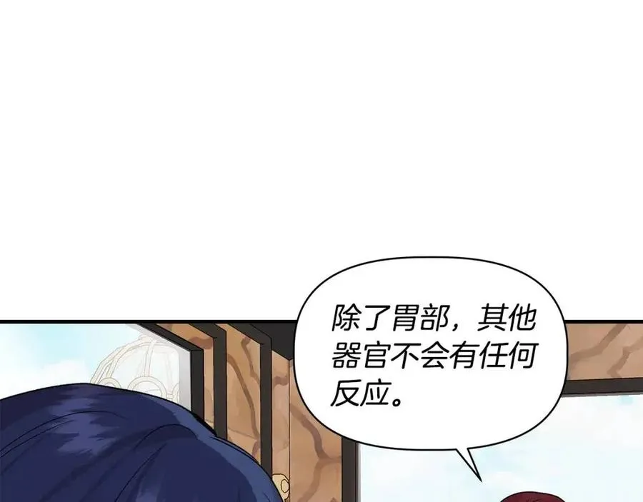 第234页