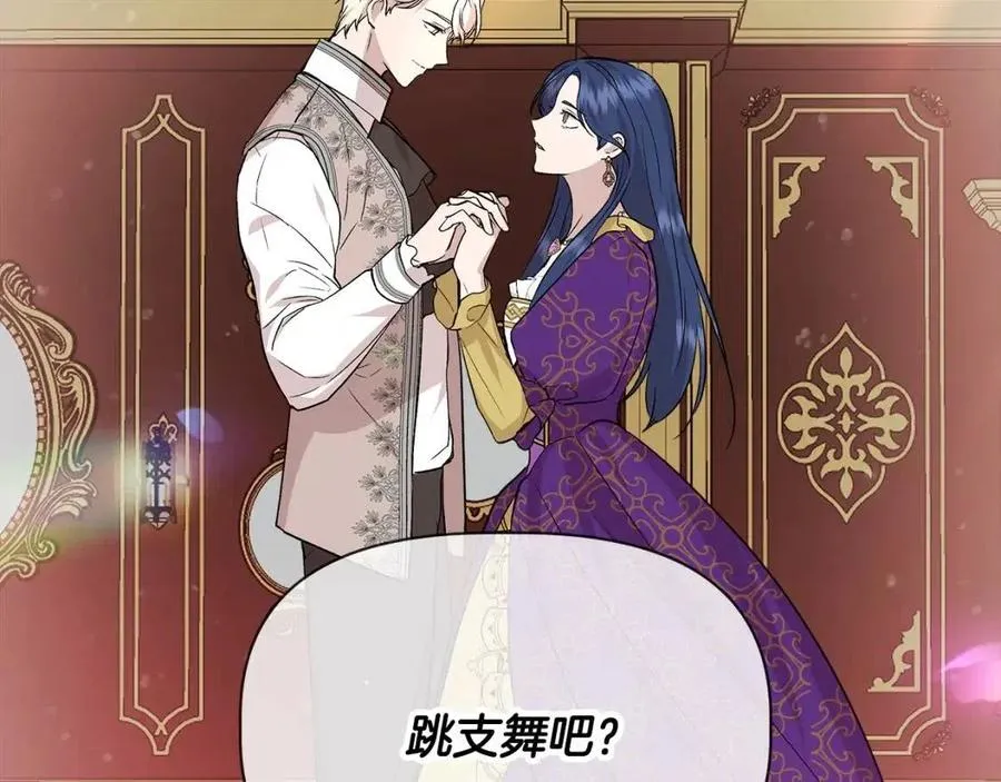 第453页