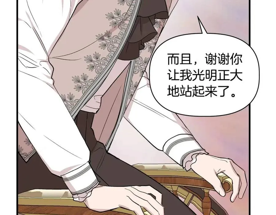 第402页