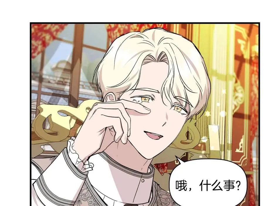 第246页