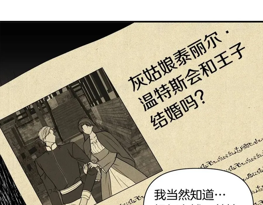 第300页