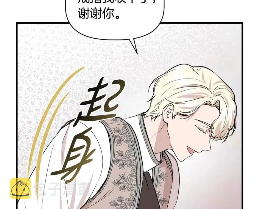 第399页