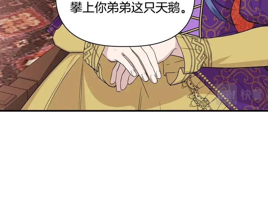 第297页