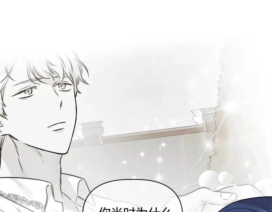 第258页