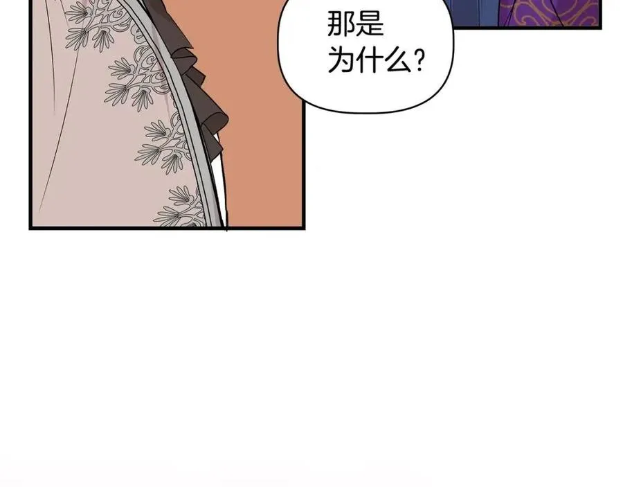 第273页