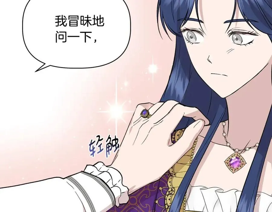 第408页