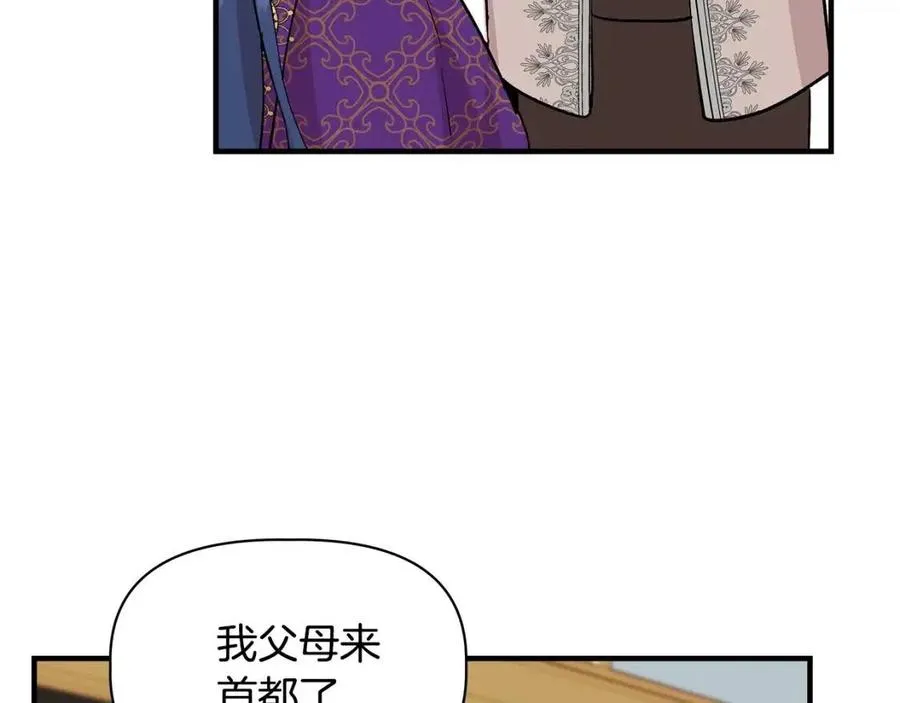 第279页