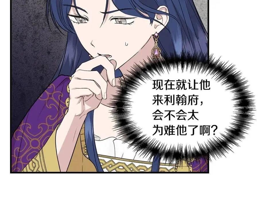 第306页