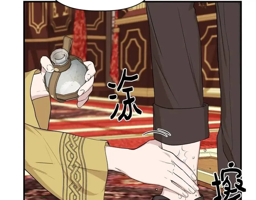 第249页