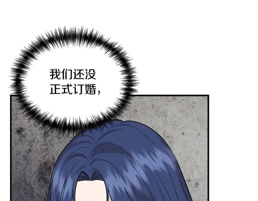 第303页