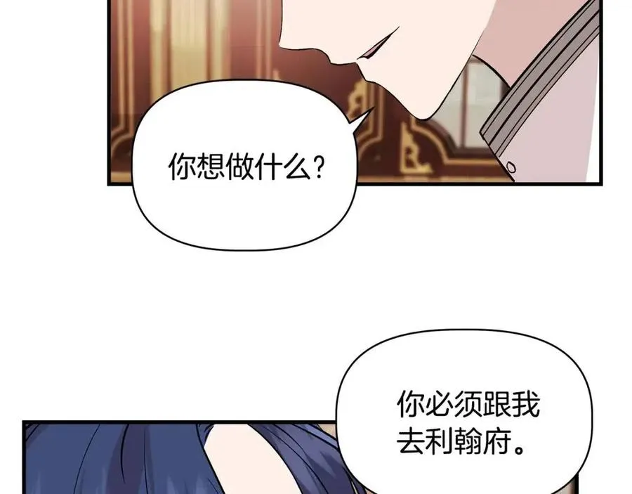 第267页