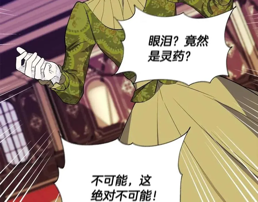 第366页