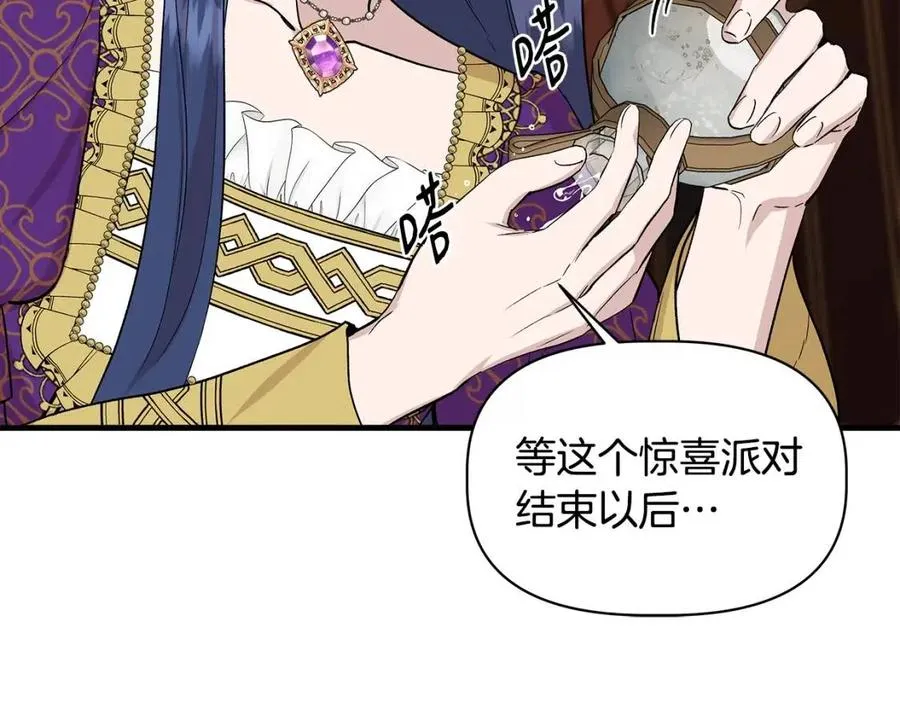 第258页