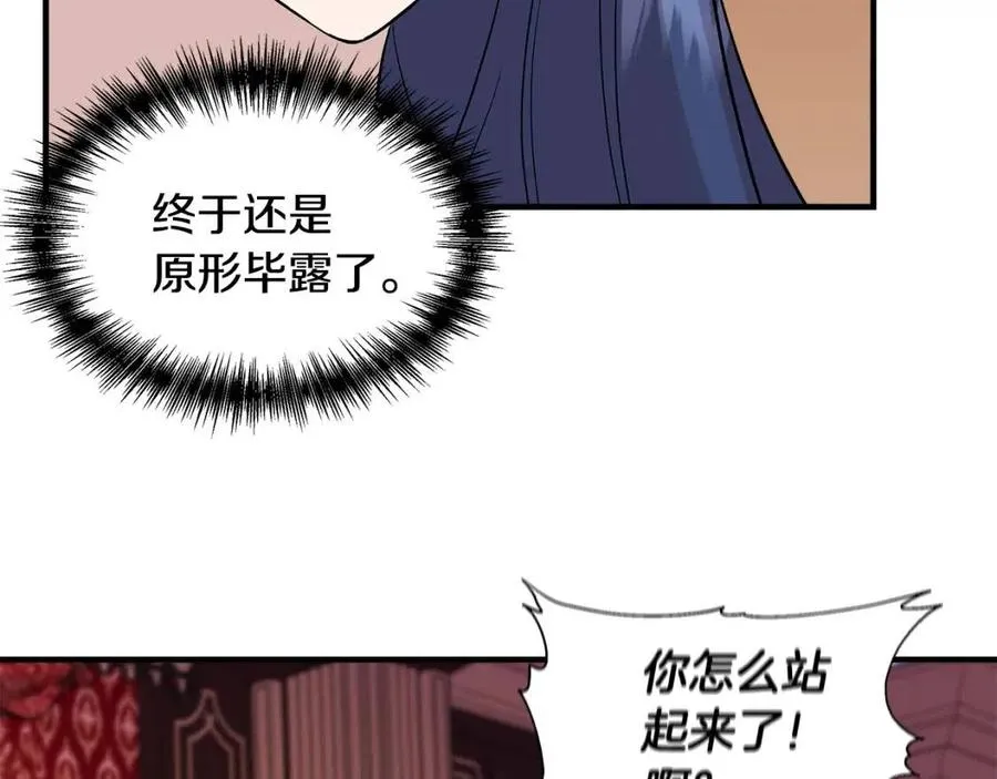 第375页