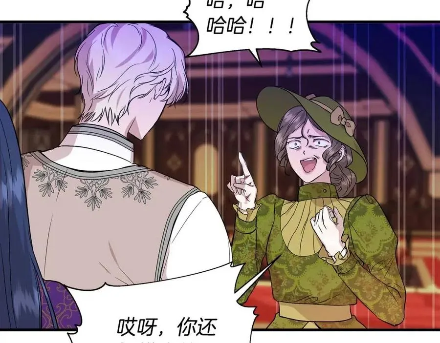 第225页