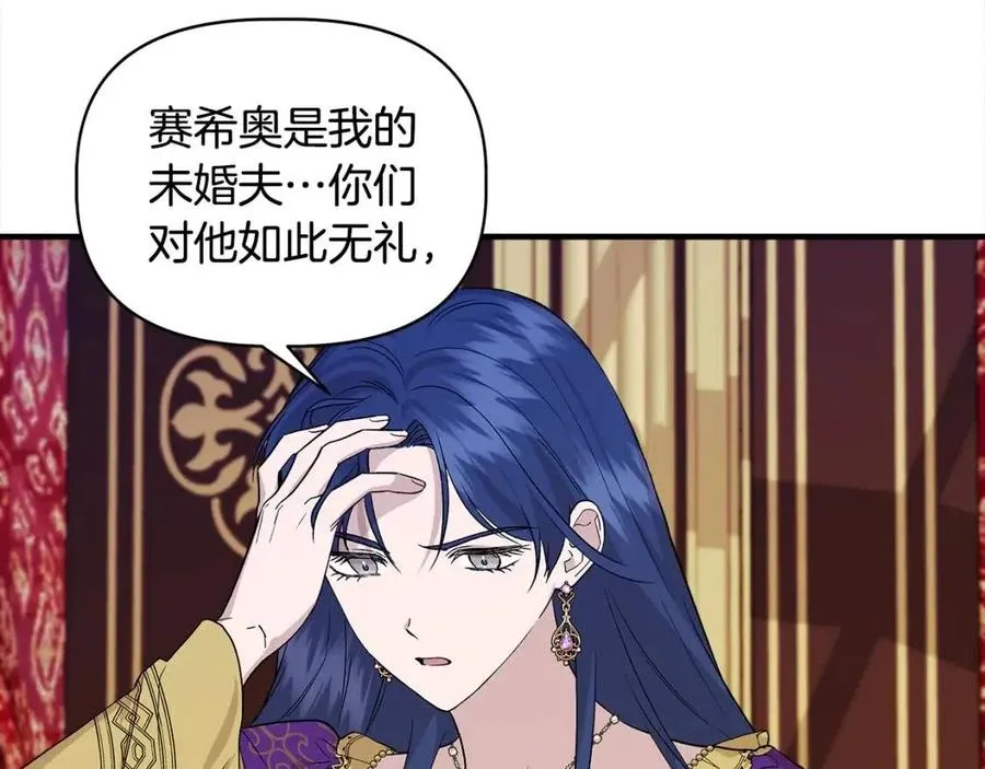第441页