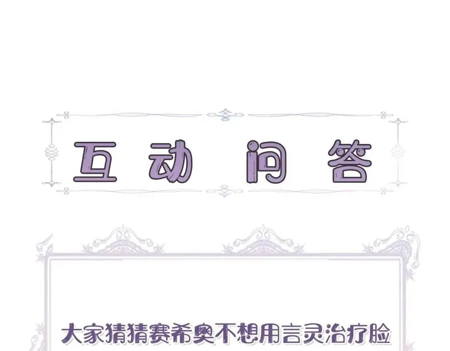 第420页