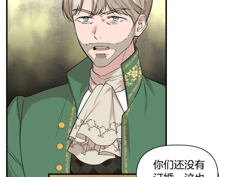 第273页
