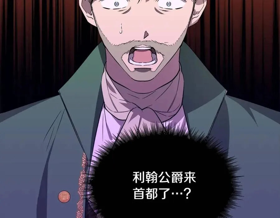 第297页