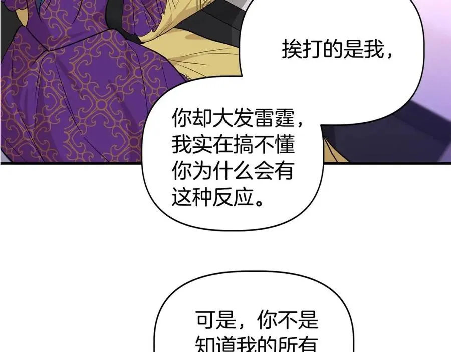 第402页