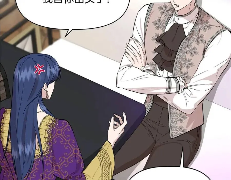 第399页