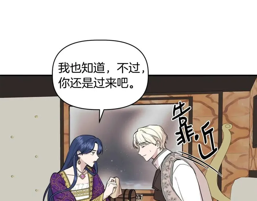第357页