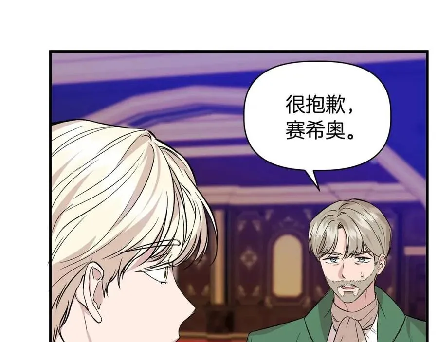 第231页