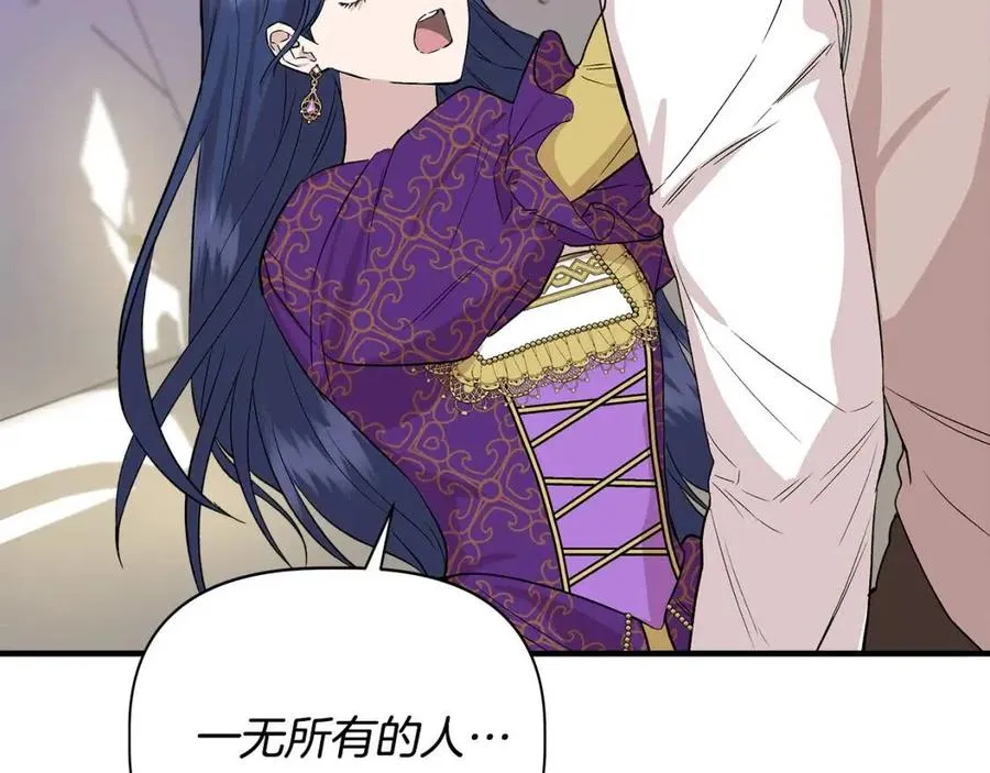 第399页