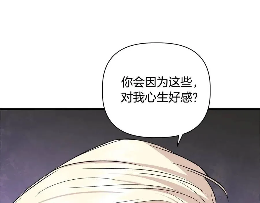 第387页