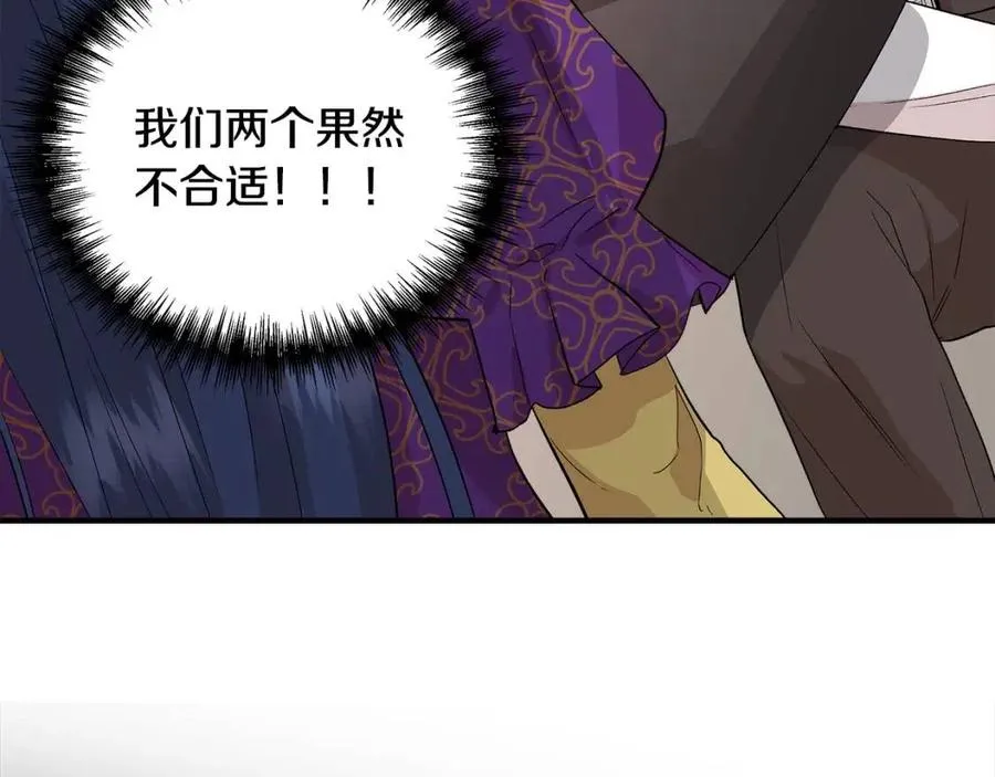 第474页