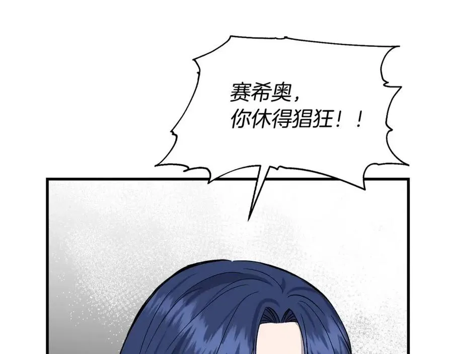 第369页