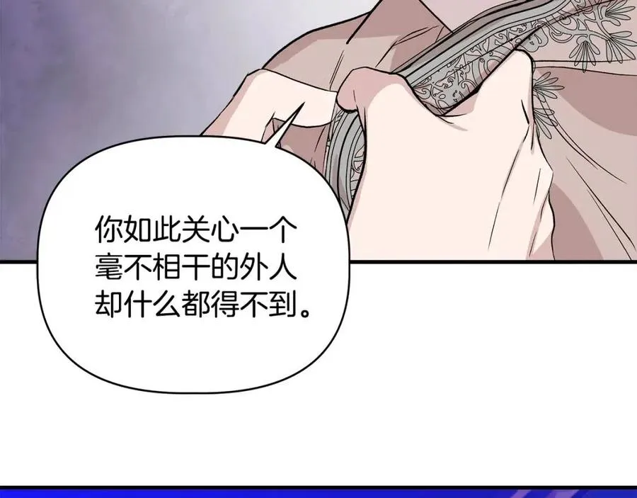 第393页