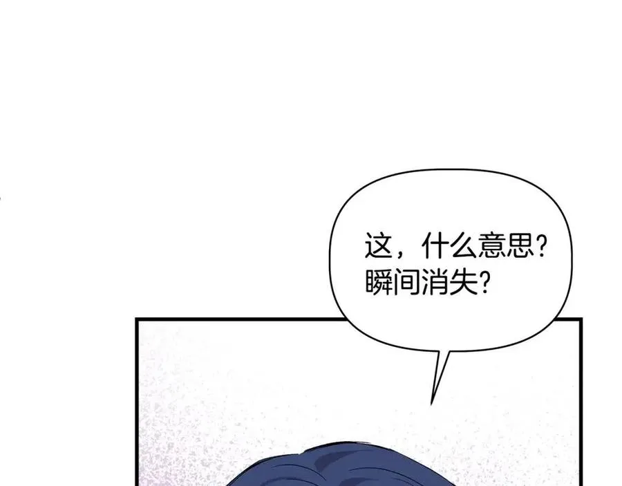 第270页