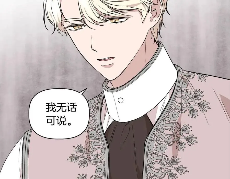 第396页