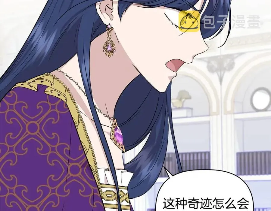 第291页
