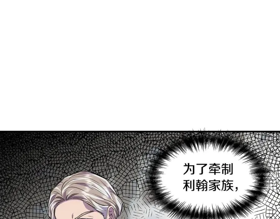 第249页