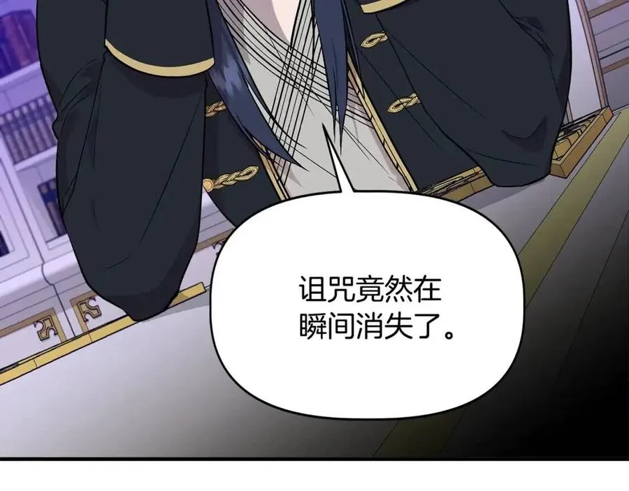 第267页