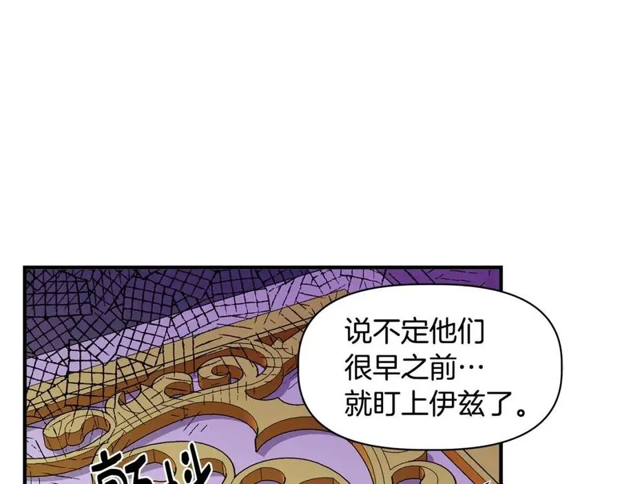 第186页