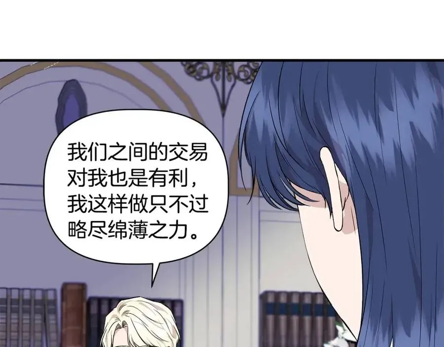 第426页