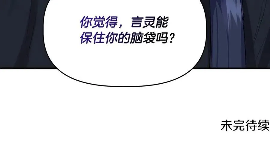 第477页