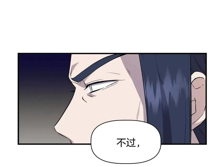 第258页