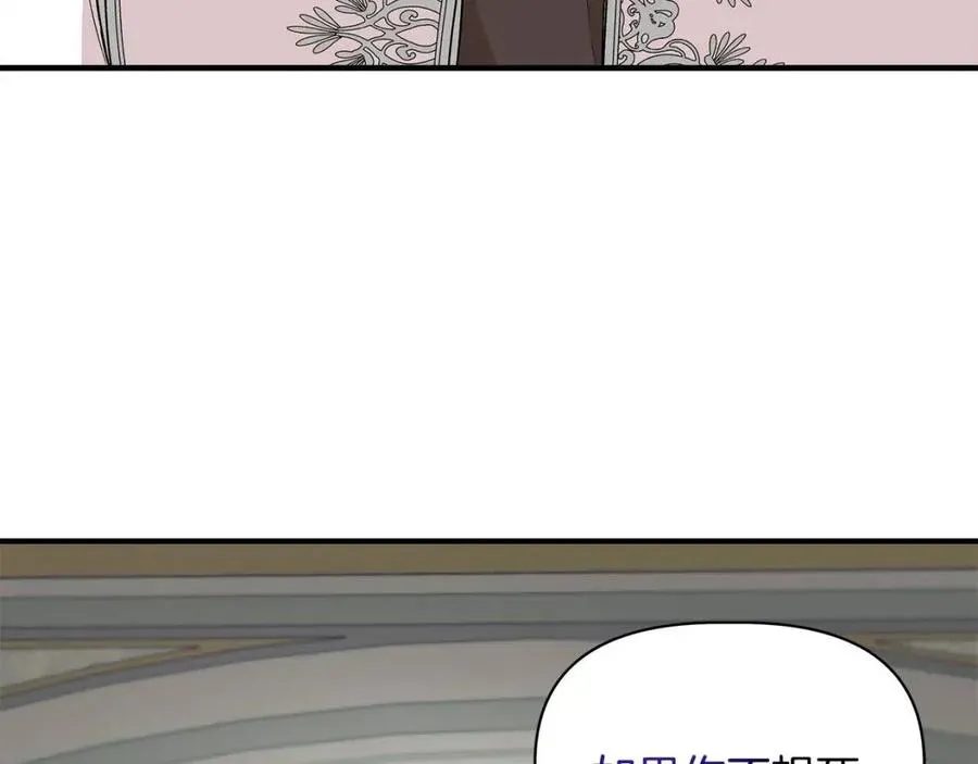 第399页