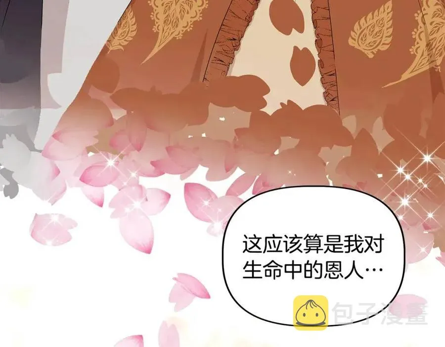第378页