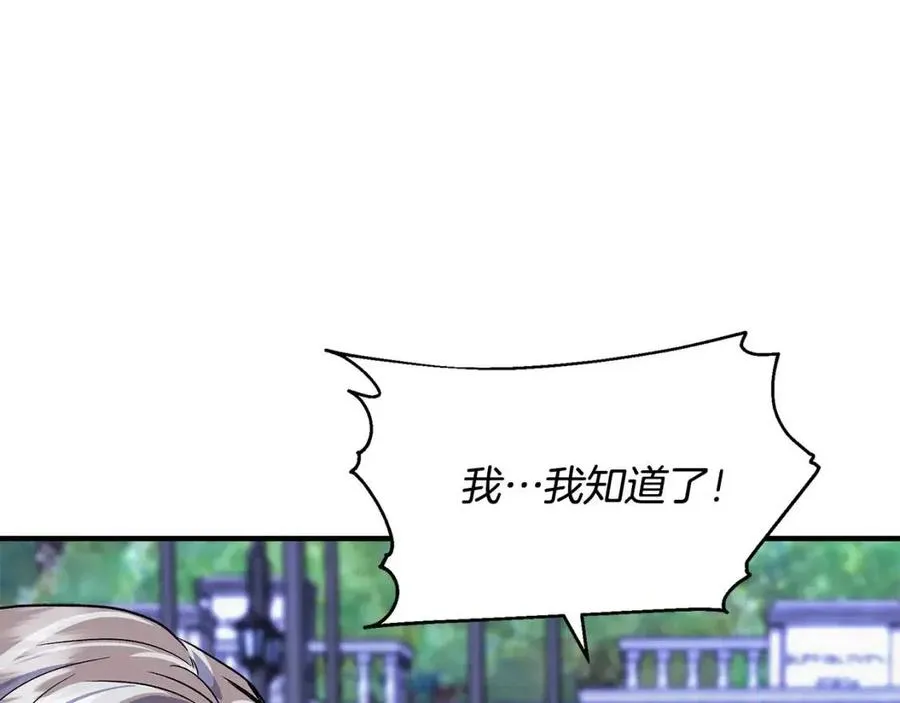 第477页