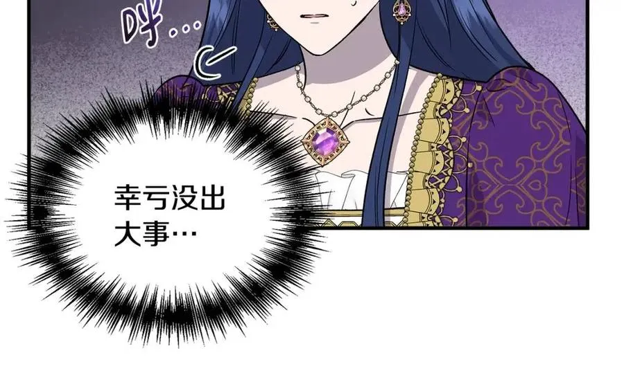 第237页