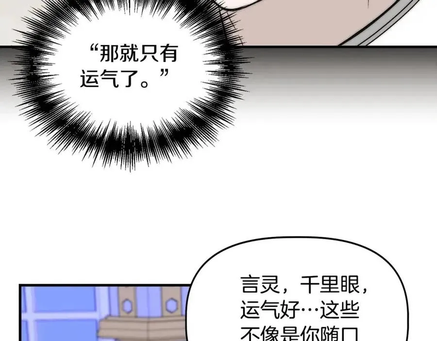 第405页